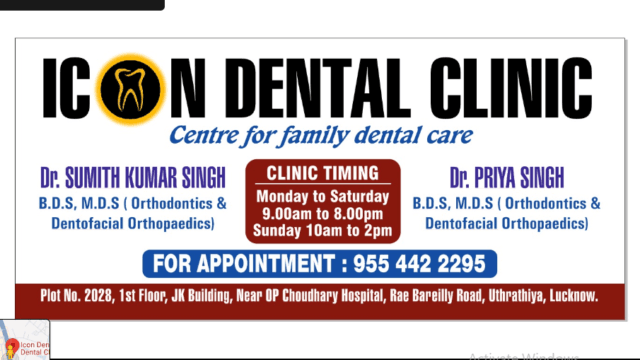 icon-dental-clinic