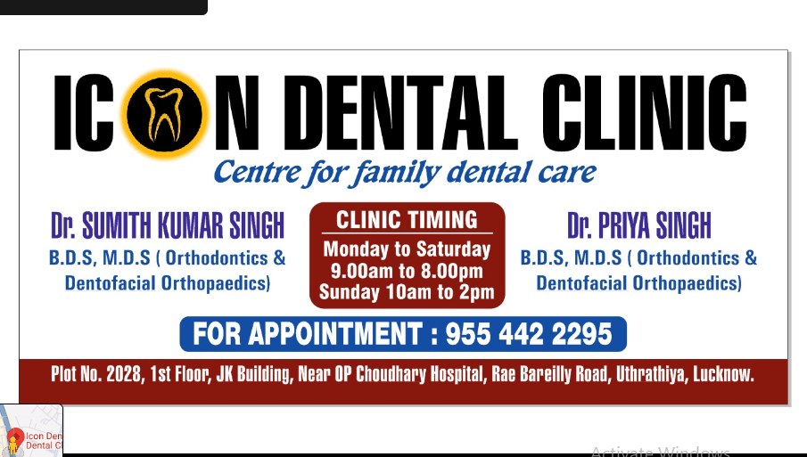 icon-dental-clinic