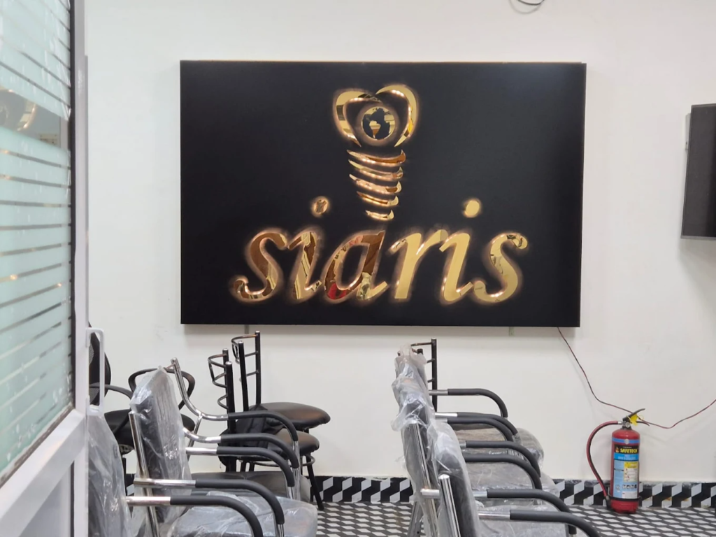 siaris-dental-implant-centre-logo-converted-from-webp